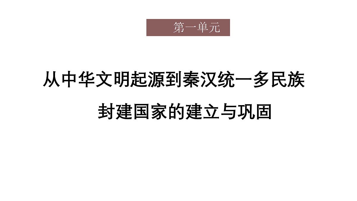 17499991第2页