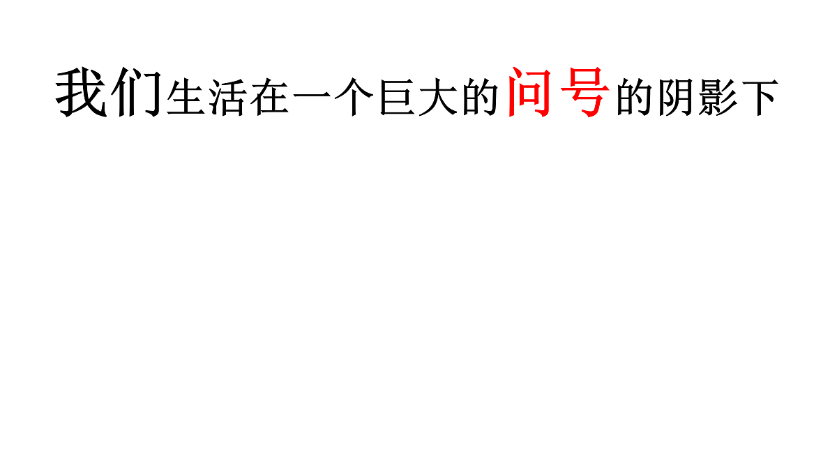 17499991第5页