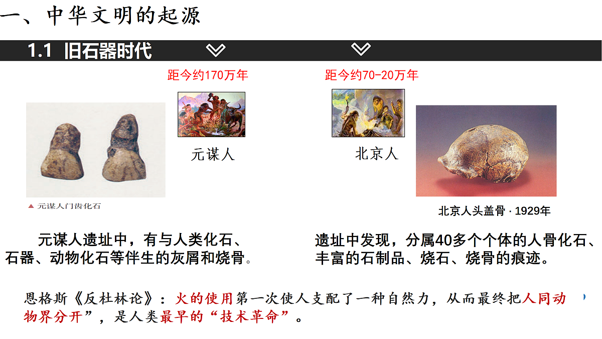17499991第7页