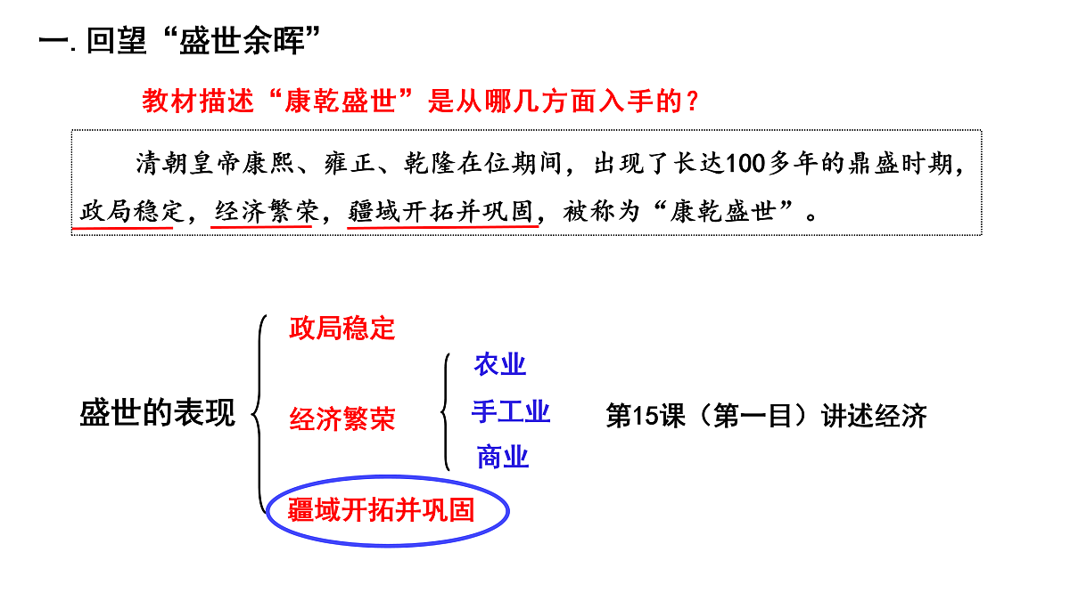 17499992第2页