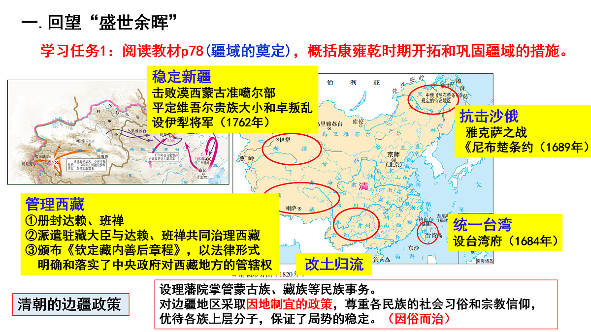17499992第3页