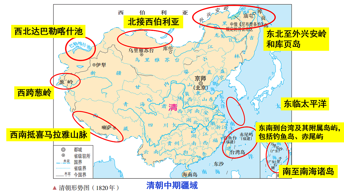 17499992第4页