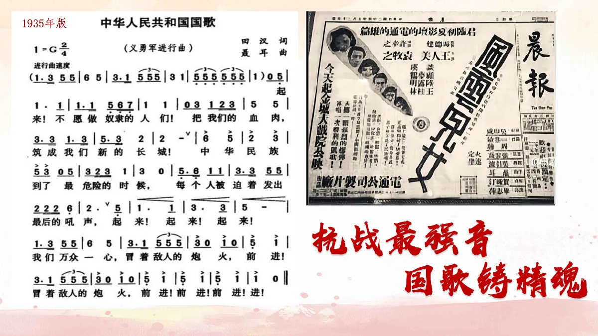 17499995第2页