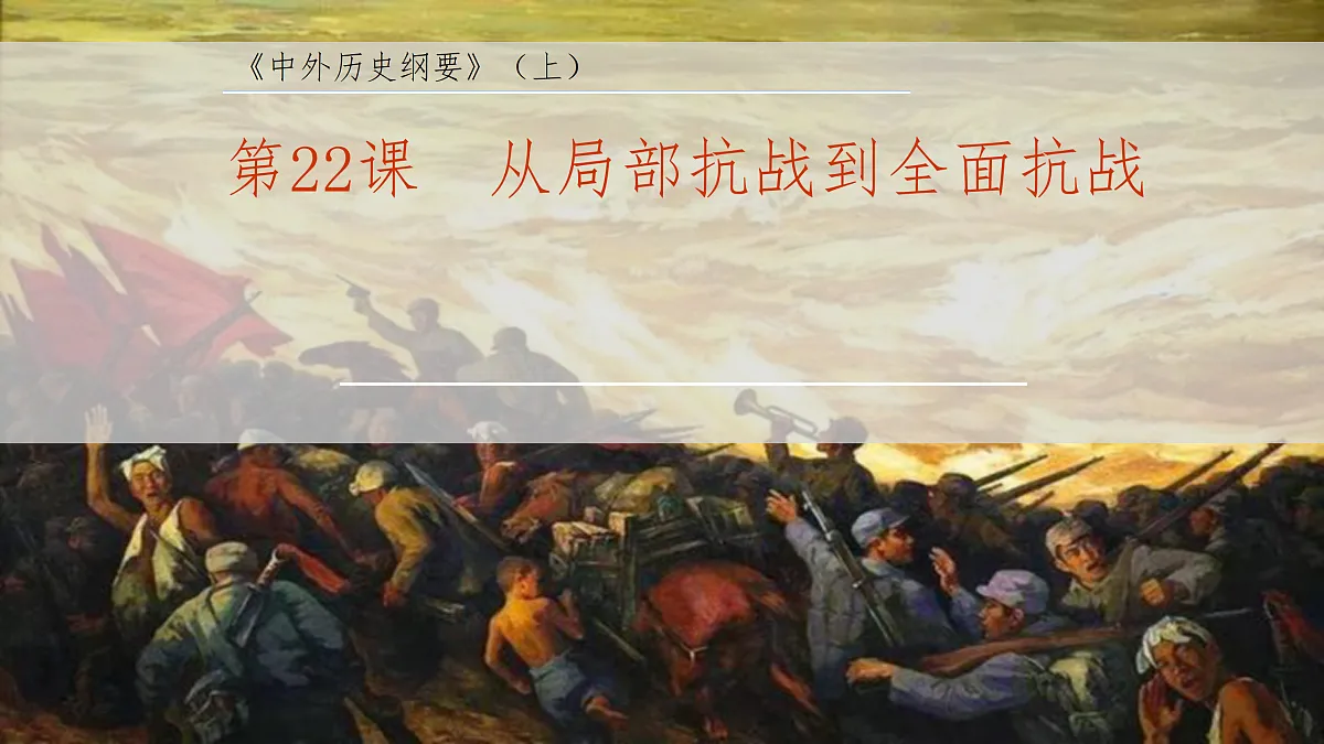 17499995第3页