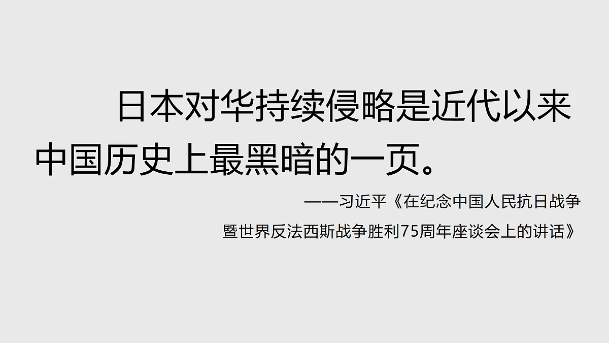 17499995第4页