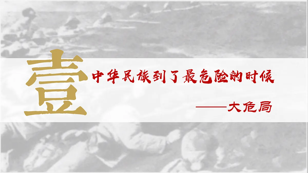 17499995第5页