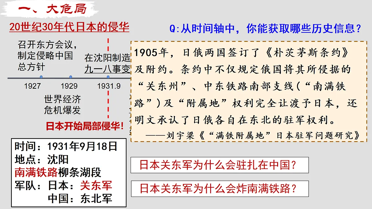 17499995第7页