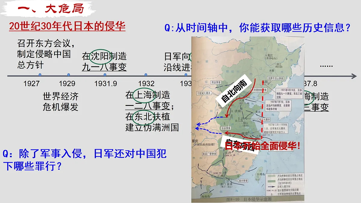 17499995第8页