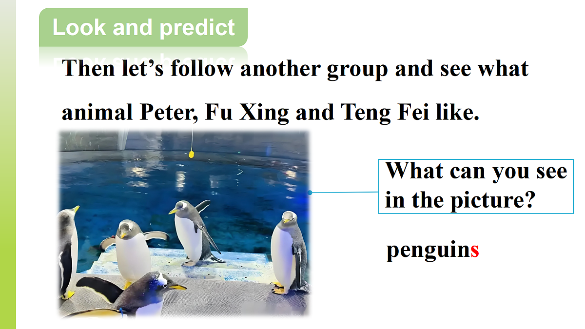 17500134第3页