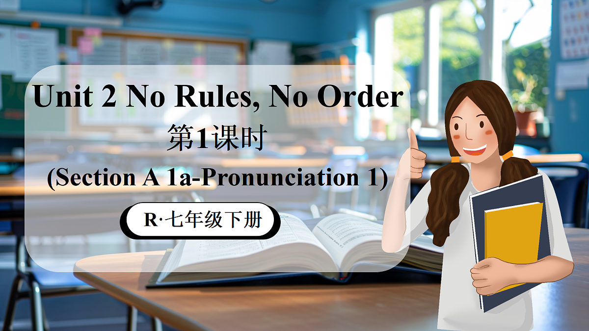 17500139第1页