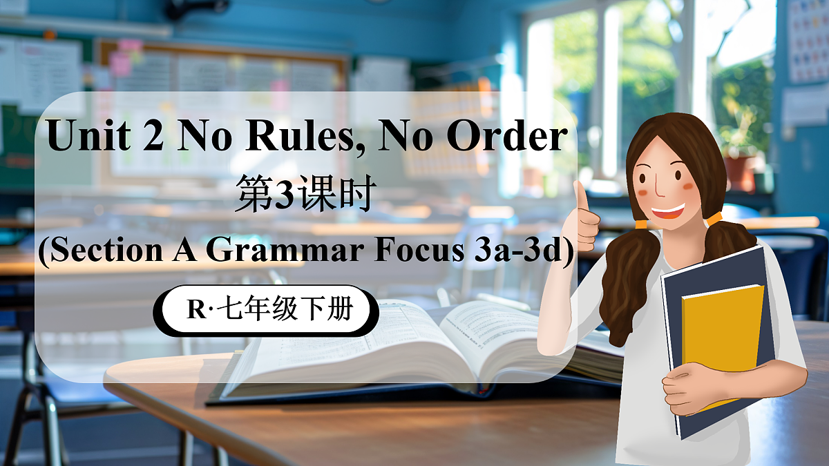 17500140第1页