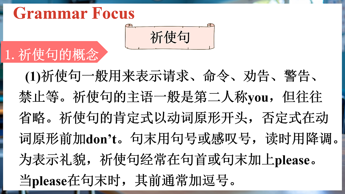 17500140第6页