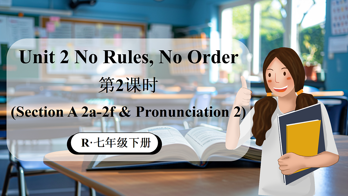 17500141第1页