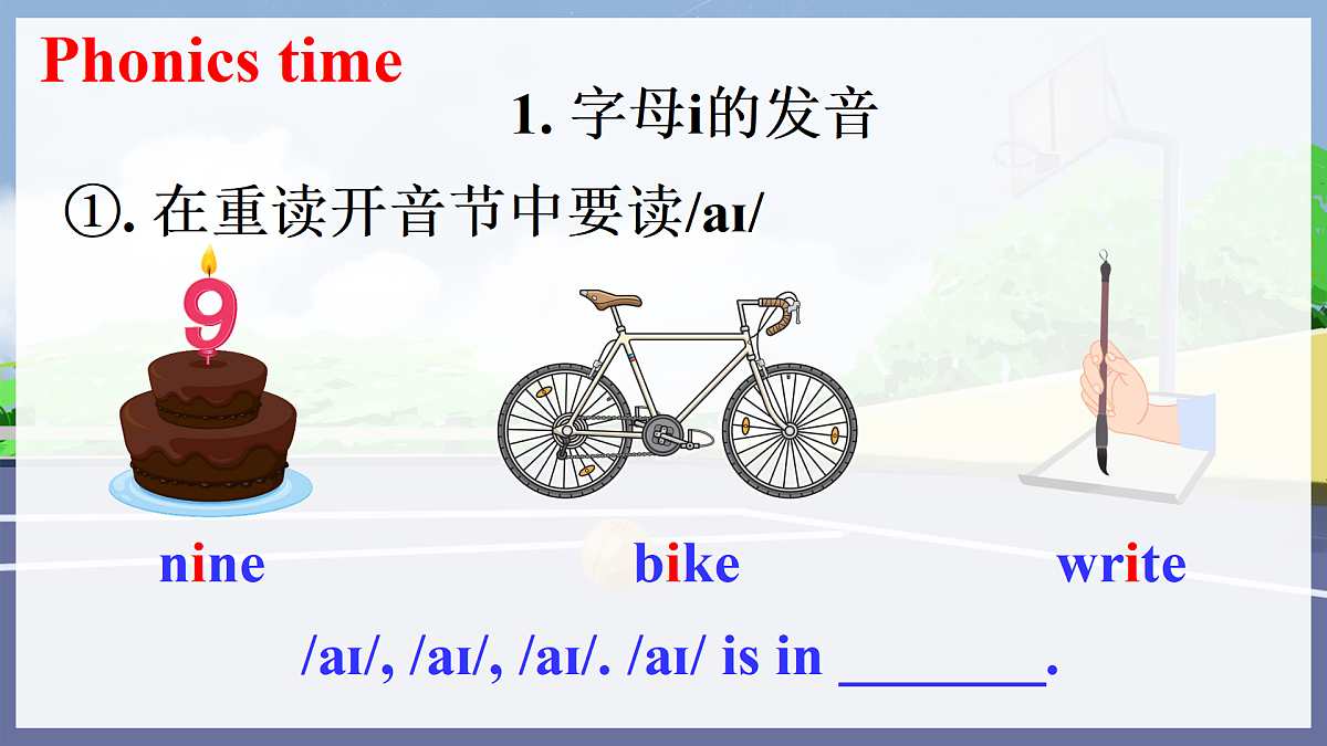 17500145第7页