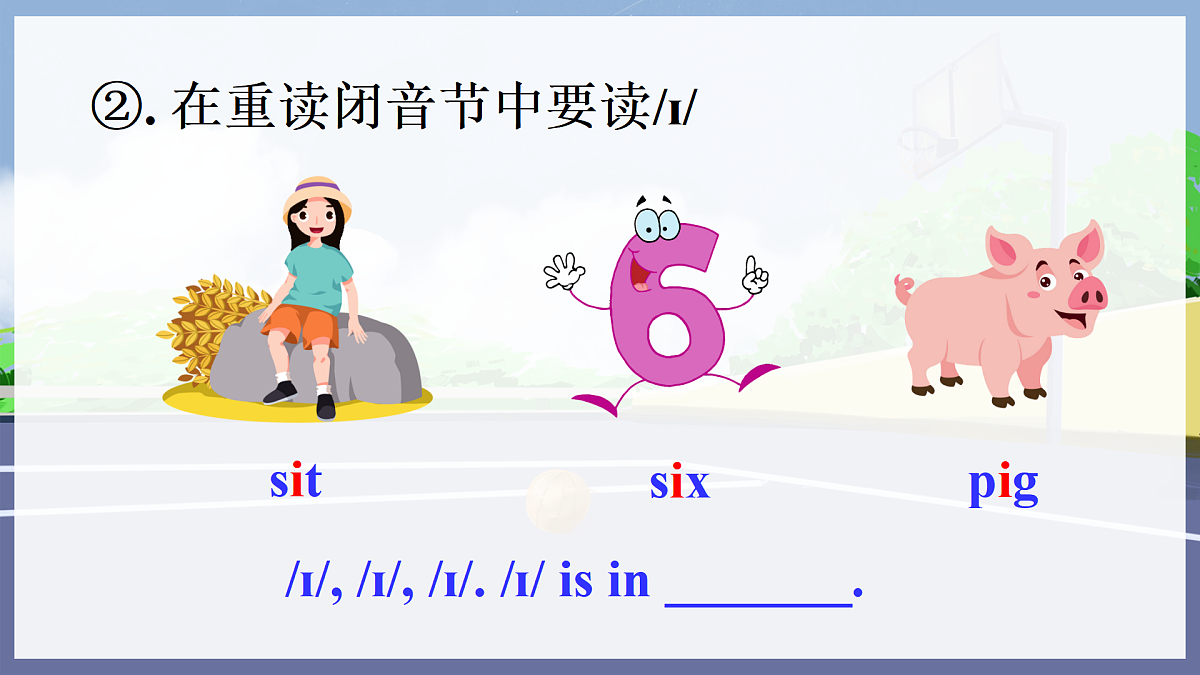 17500145第8页