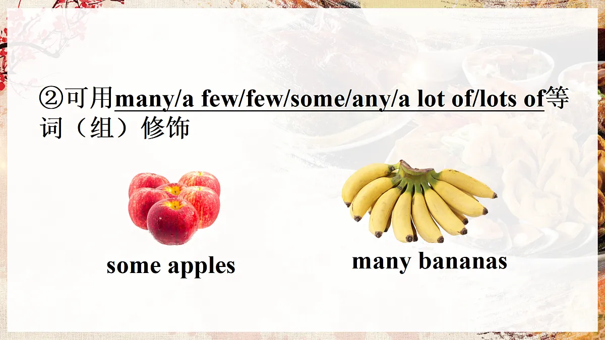 17500149第8页