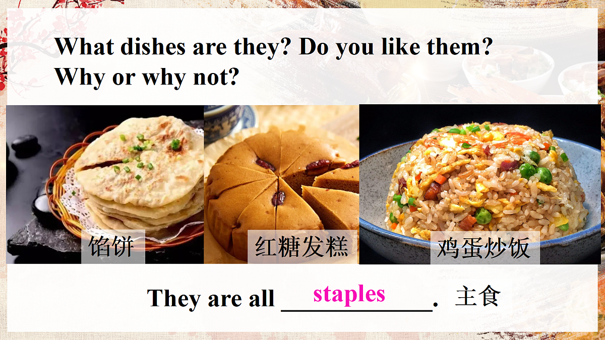 17500152第6页