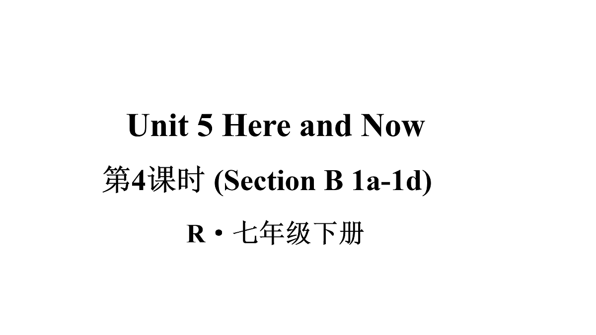17500155第1页
