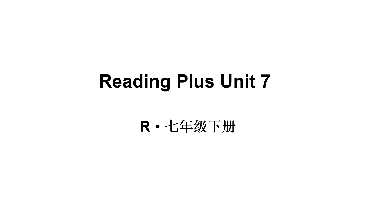 17500168第1页