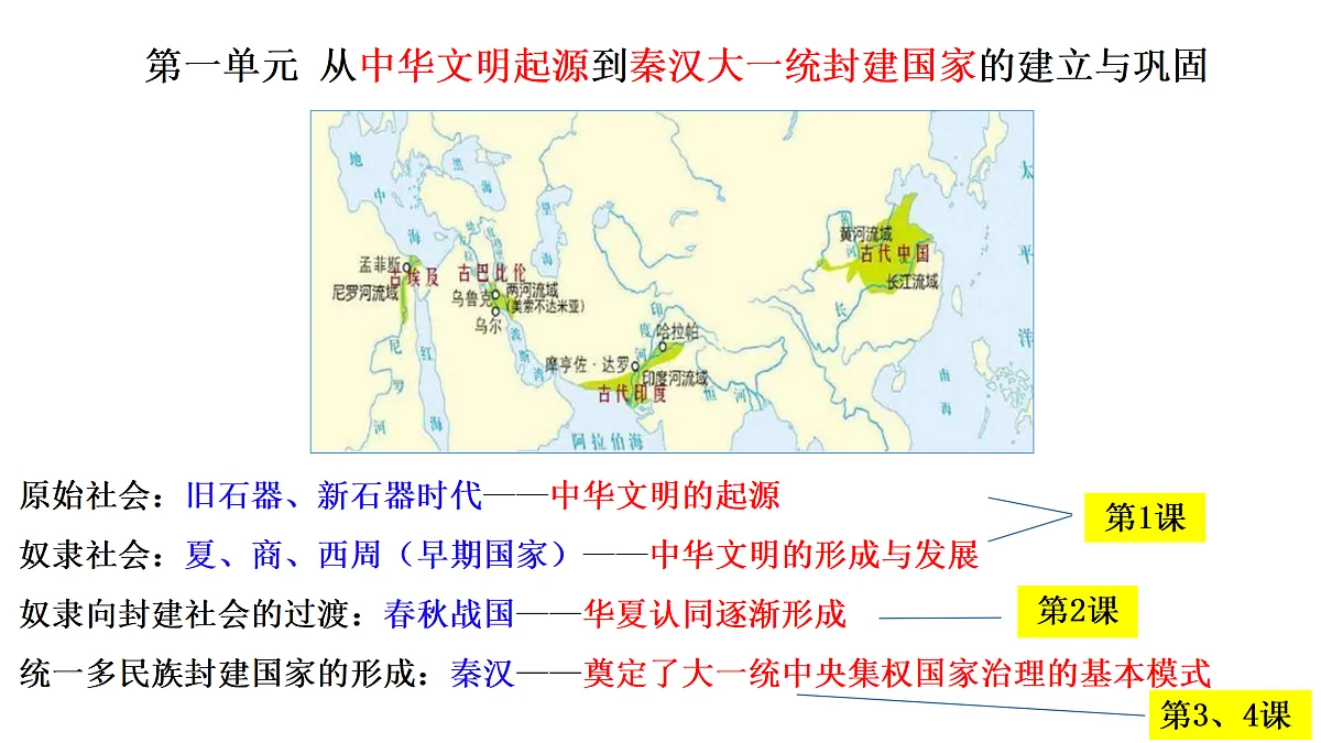 17500177第1页