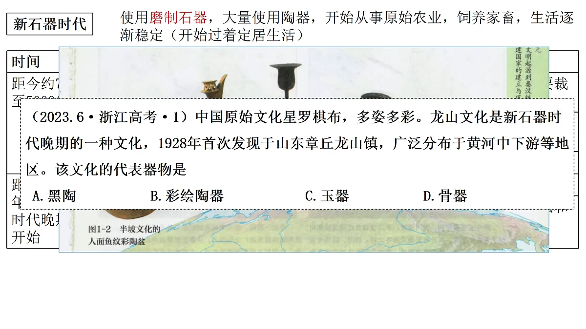 17500177第6页