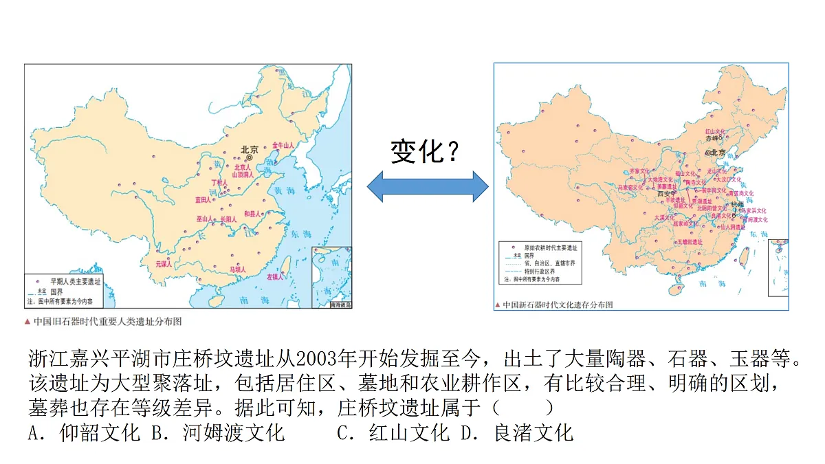 17500177第7页