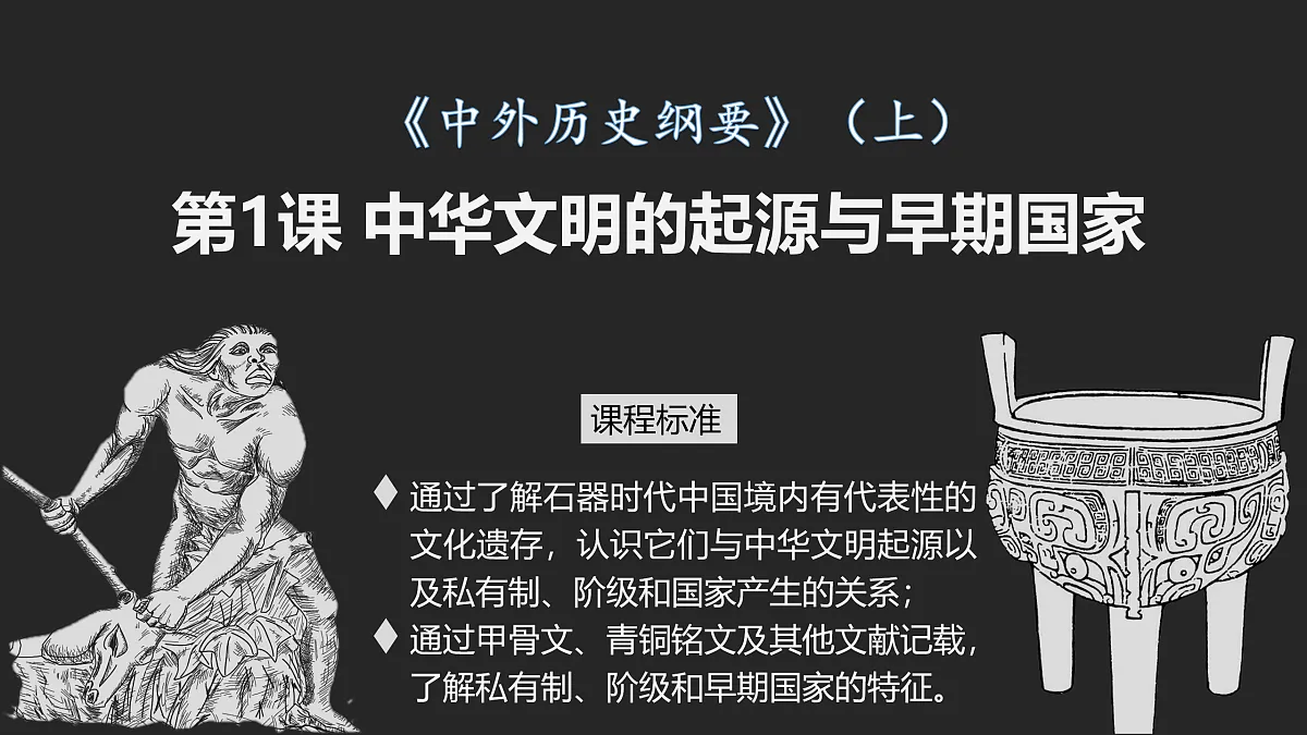 17500181第1页