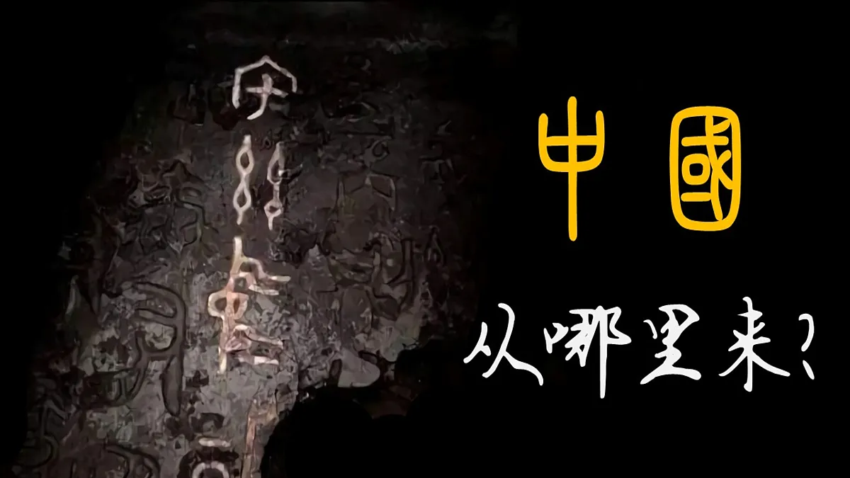 17500181第2页