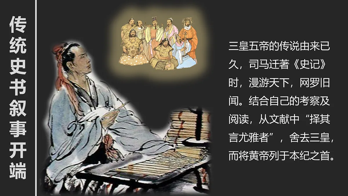 17500181第4页