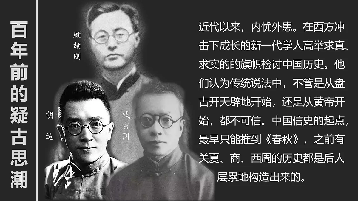 17500181第5页