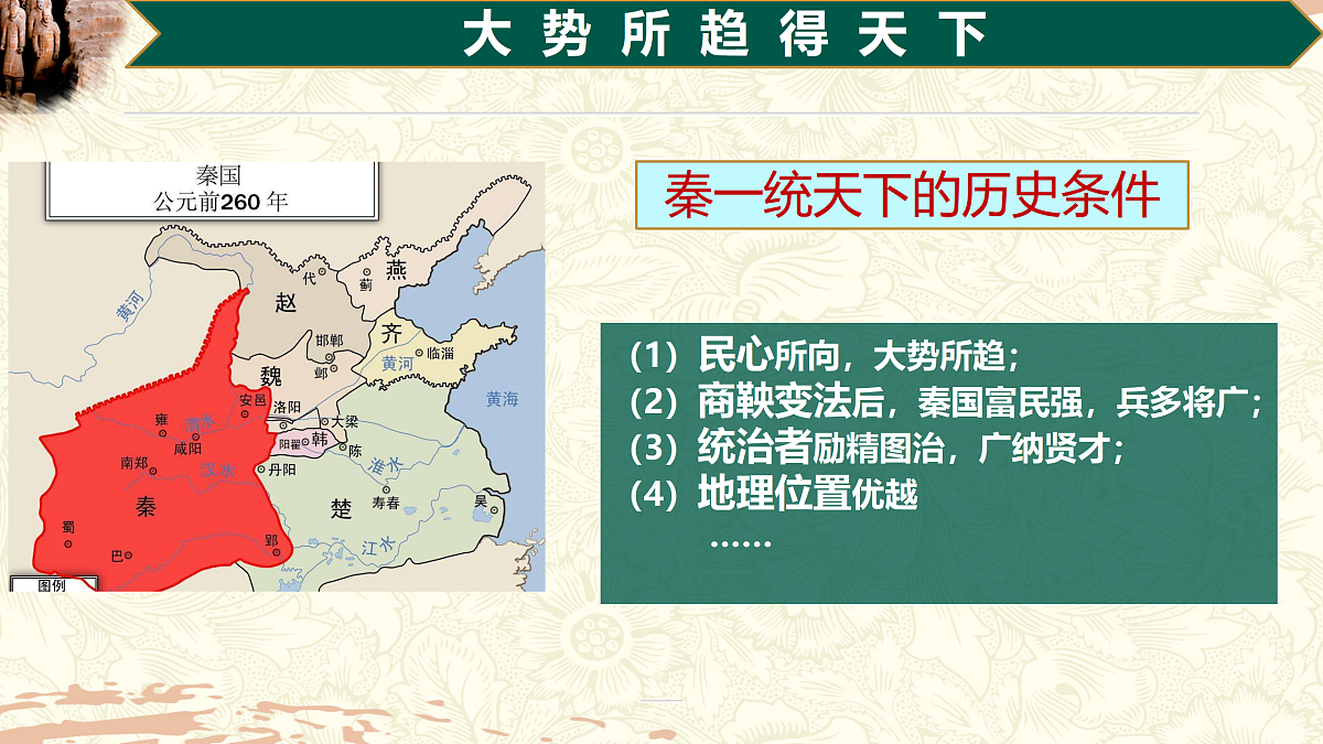 17500188第4页