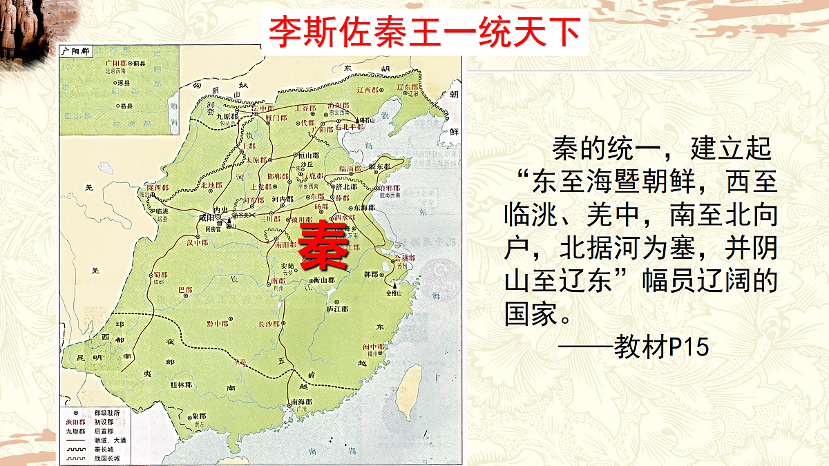 17500188第6页