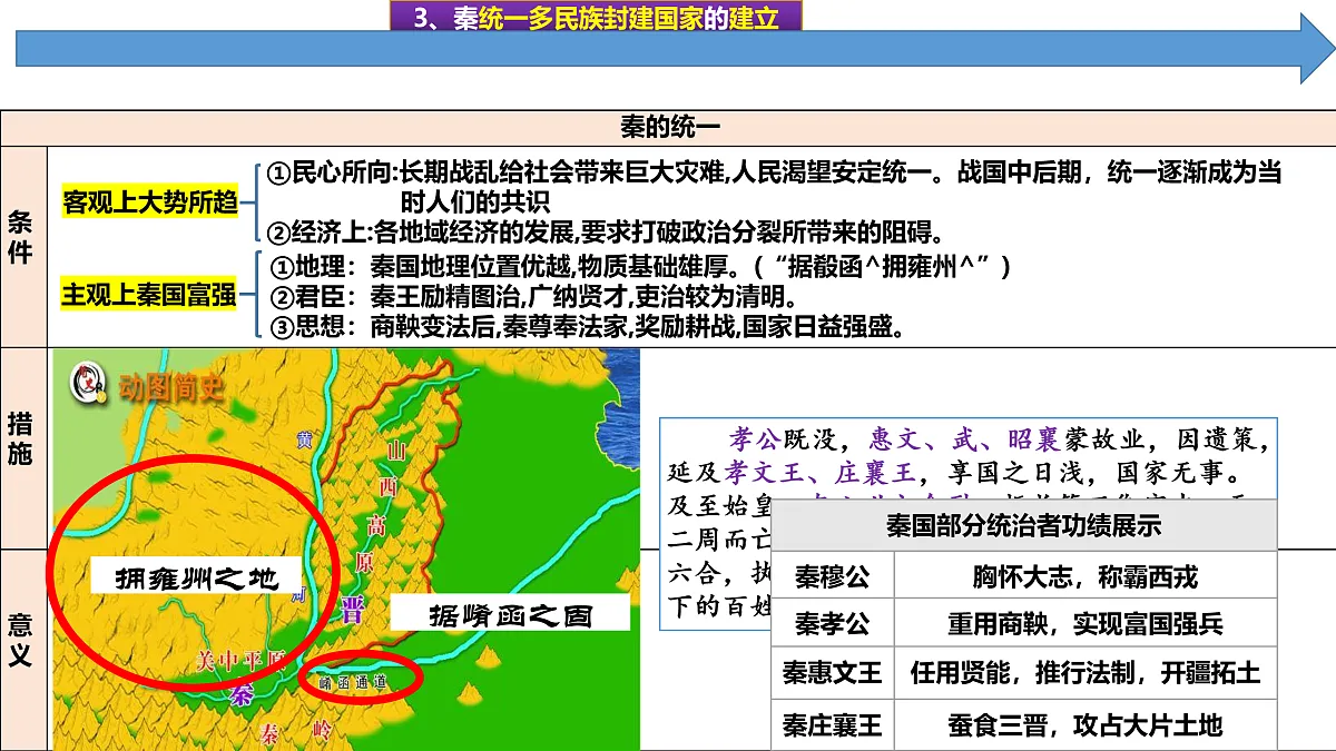 17500189第2页