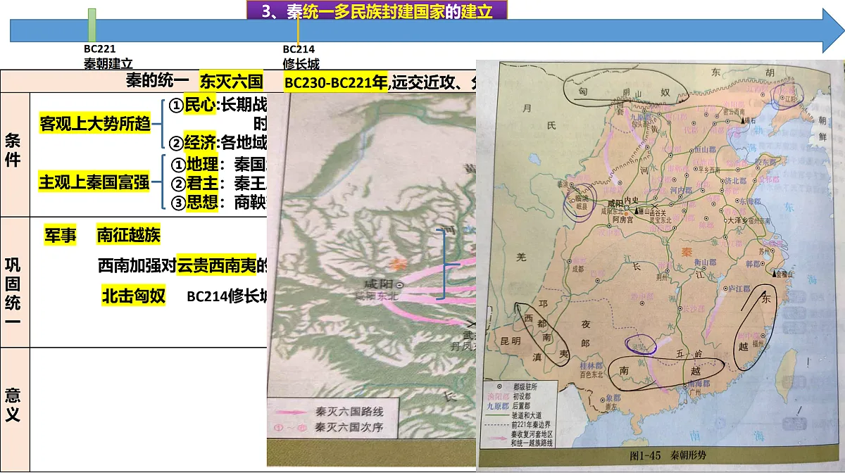 17500189第3页