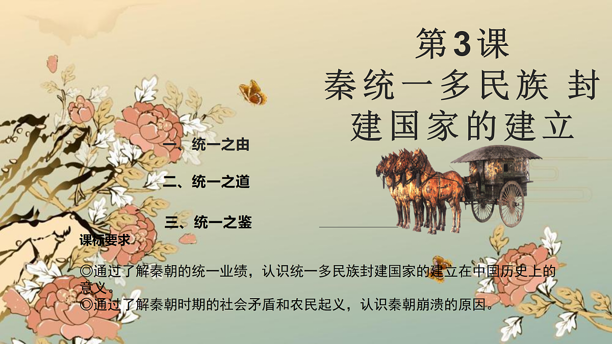 17500190第2页