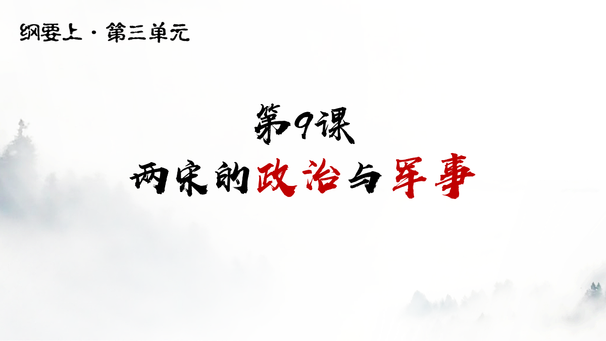17500253第1页
