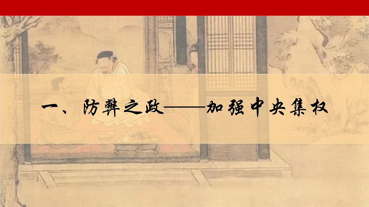 17500256第2页