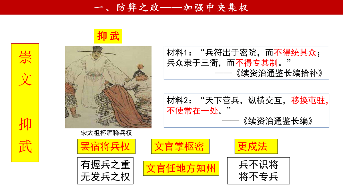 17500256第8页