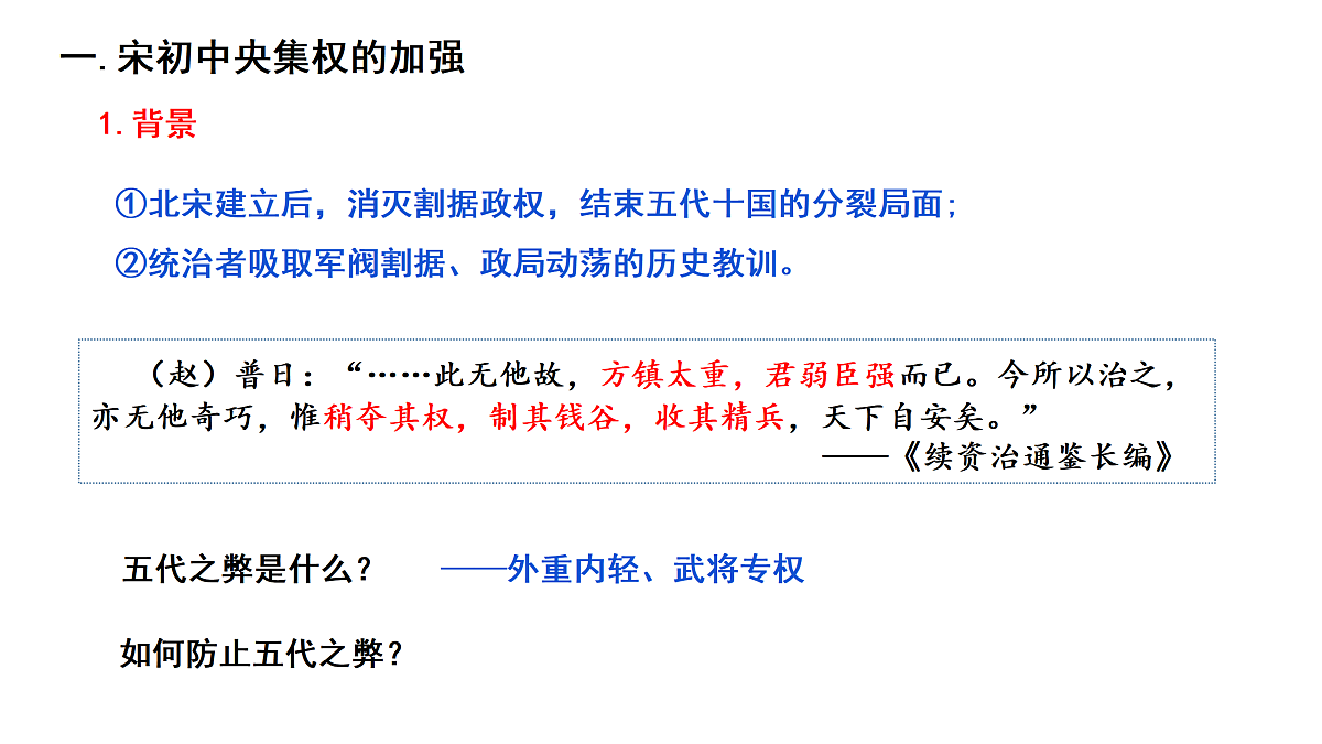 17500258第3页