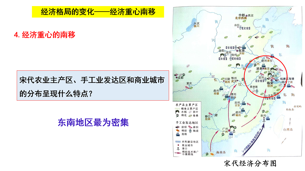 17500270第6页