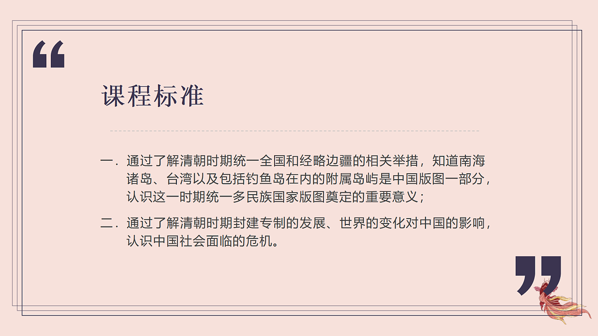 17500277第2页