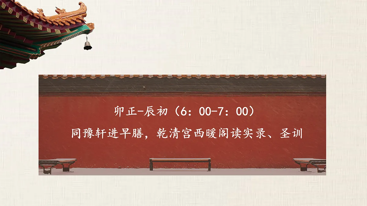 17500278第3页
