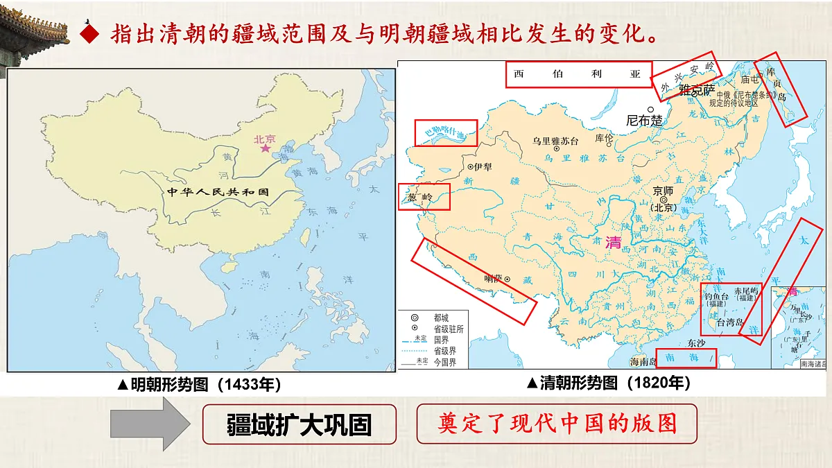 17500278第5页