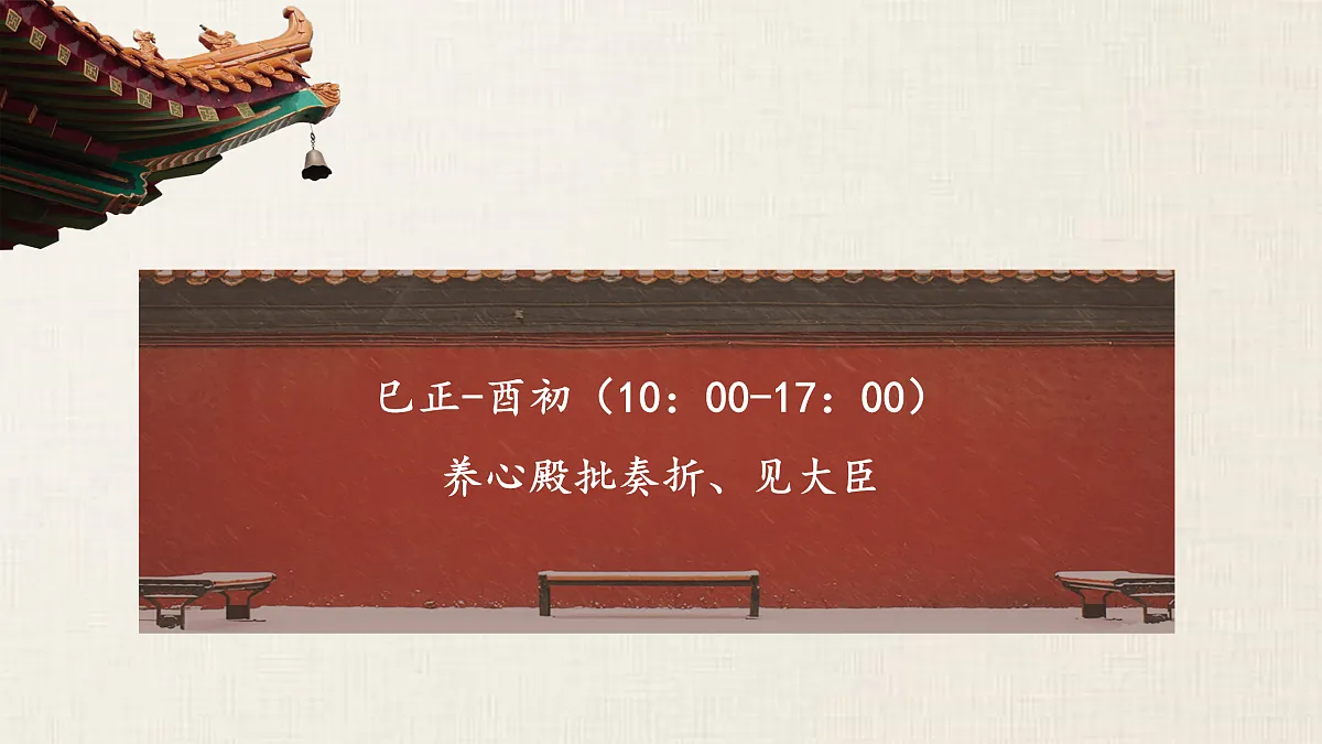 17500278第8页