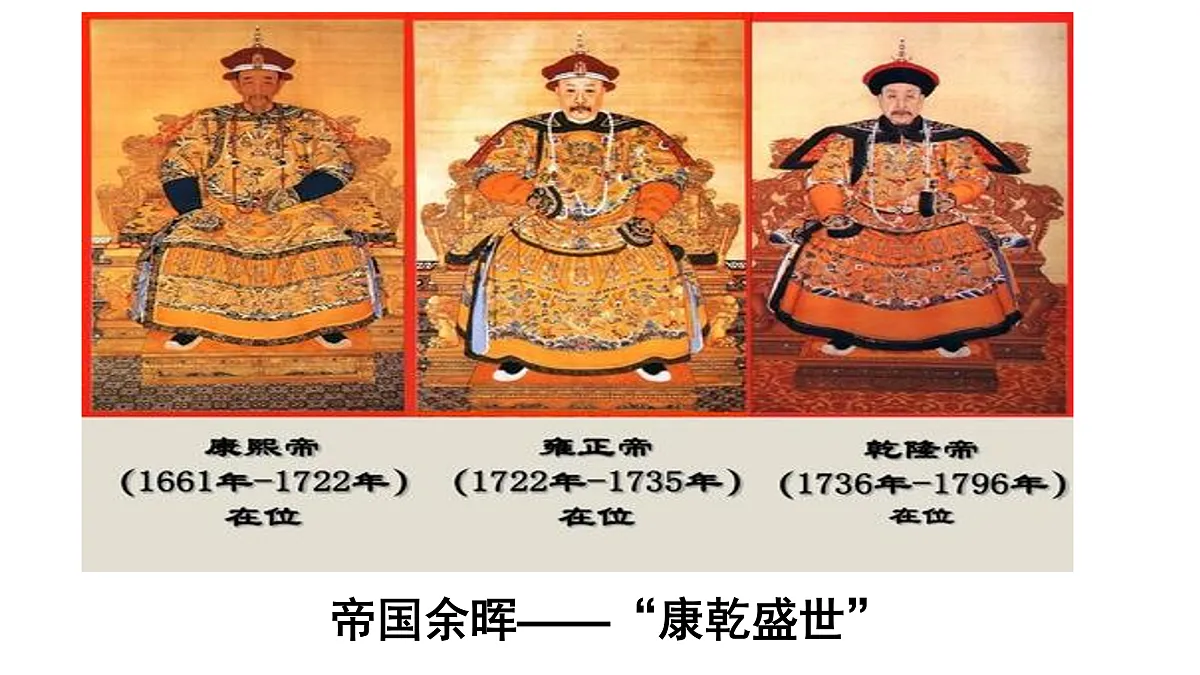 17500280第2页