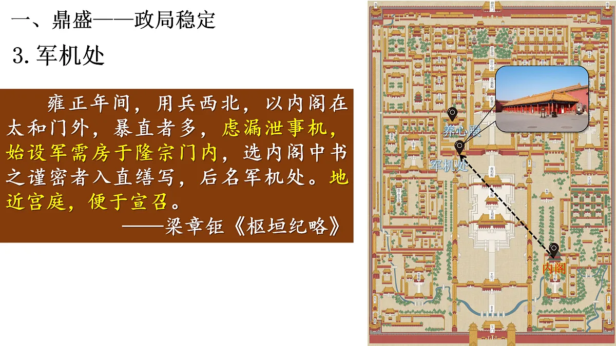17500280第7页