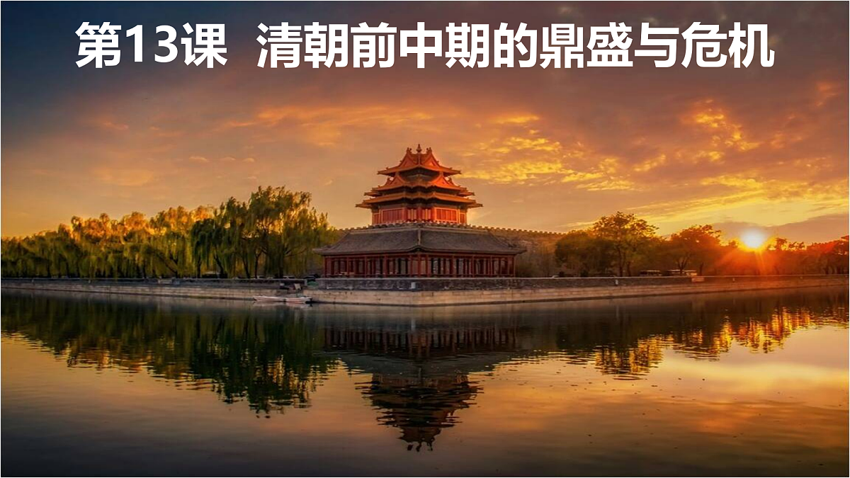 17500281第1页