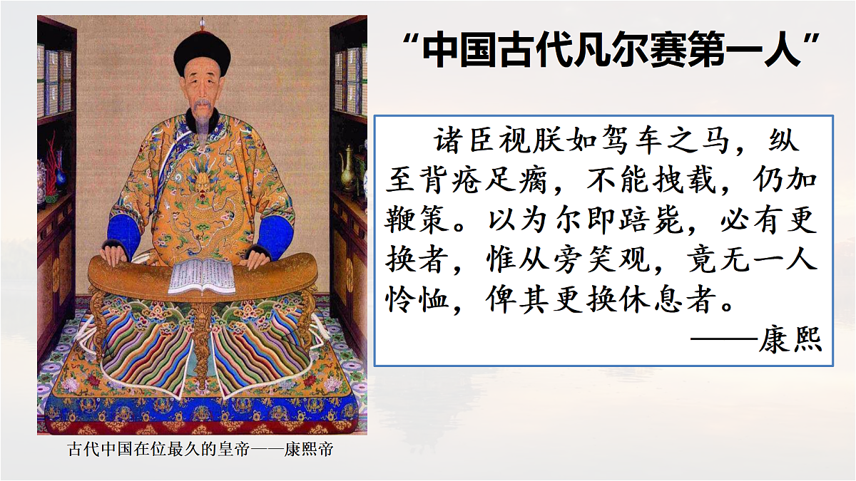 17500281第2页