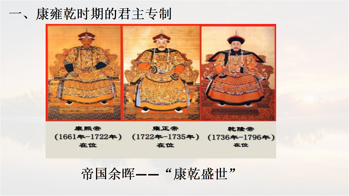 17500281第4页