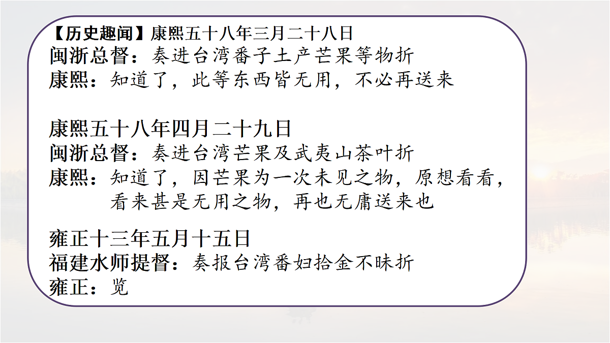 17500281第6页